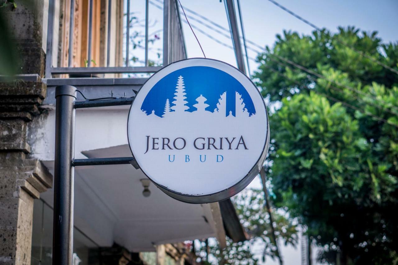 Jero Griya Ubud Екстериор снимка